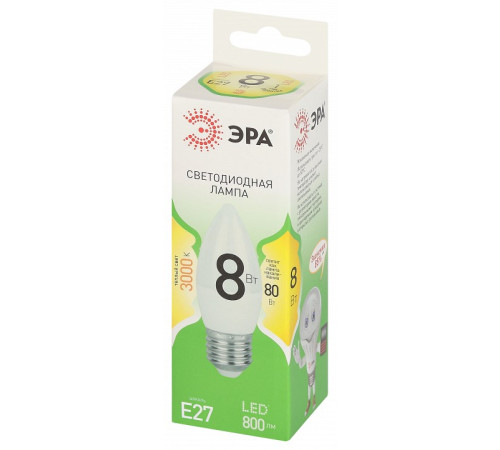 Лампа светодиодная Эра Green Line LED B35-8W-830-E27 GL