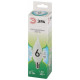 Лампа светодиодная Эра Green Line LED BXS-6W-840-E14 GL