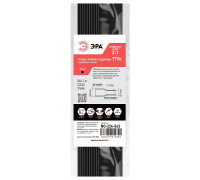 Термоусадочная трубка Эра  NO-224-543