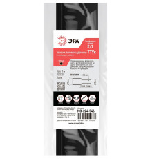Термоусадочная трубка Эра  NO-224-546