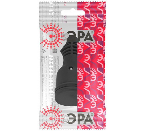 Розетка с заземлением Эра RX11-B-IP44