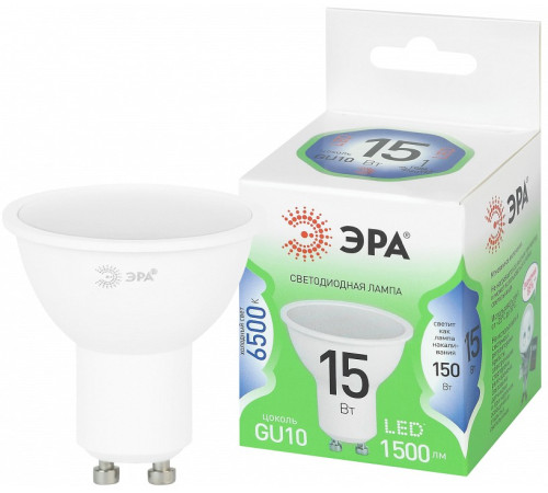 Лампа светодиодная Эра LED MR16-15W-865-GU10 GL