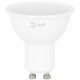 Лампа светодиодная Эра LED MR16-15W-865-GU10 GL