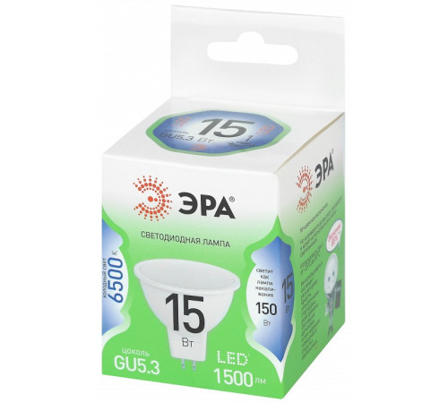 Лампа светодиодная Эра LED MR16-15W-865-GU5.3 GL