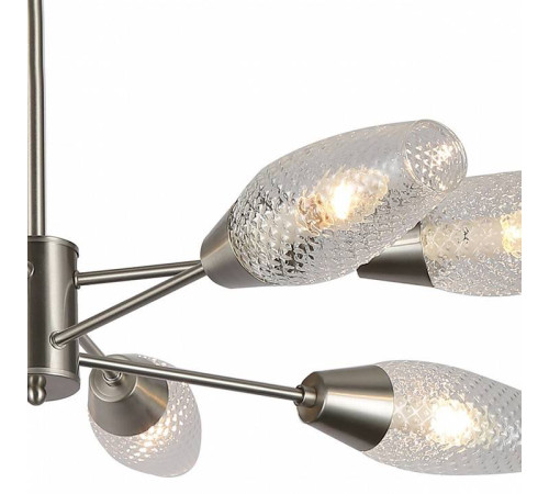 Люстра на штанге Escada Desire 10165/8PL Nickel
