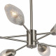 Люстра на штанге Escada Desire 10165/8PL Nickel