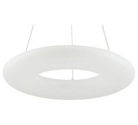 Подвесной светильник Escada Soft 10258/1LED