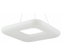 Подвесной светильник Escada Soft 10259/1LED