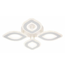 Потолочная люстра Escada Diamond 10264/4LED