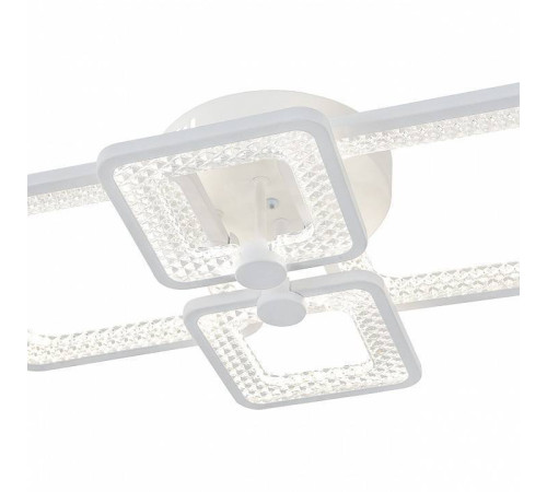 Подвесная люстра Escada Haumea 10283/4LED
