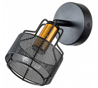 Спот Escada Zoom 1100/1A