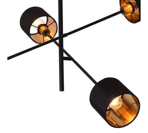 Люстра на штанге Escada Denver 1109/4P