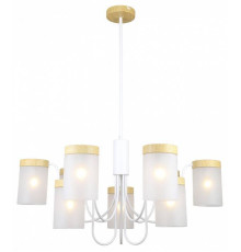 Люстра на штанге Escada Harmony 1172/9P White