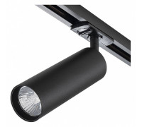 Светильник на штанге Escada 20001 20001TRA/02 SBK