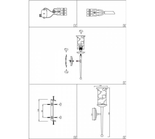 Бра EVOLUCE Ancora SL122.311.01
