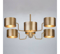 Люстра на штанге Bogate's Pallada 293/6