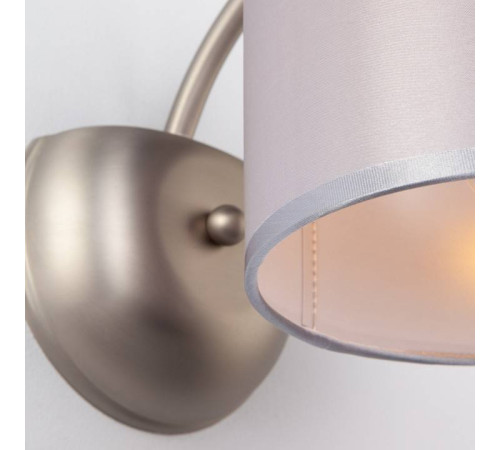 Бра Eurosvet Adagio 60080/1 сатин-никель