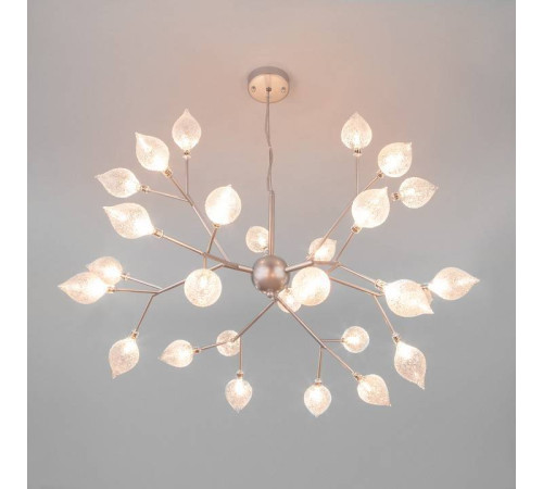 Подвесная люстра Bogate's Boccio 546