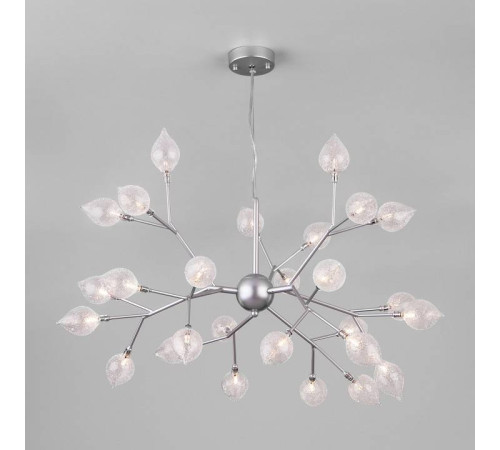 Подвесная люстра Bogate's Boccio 546