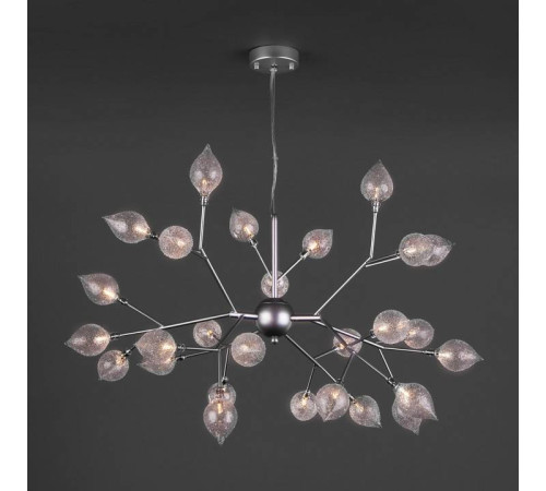 Подвесная люстра Bogate's Boccio 546