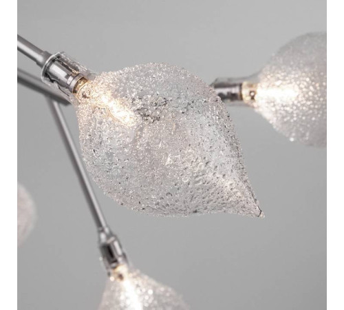 Подвесная люстра Bogate's Boccio 546