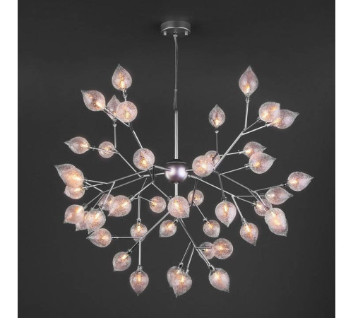 Подвесная люстра Bogate's Boccio 547