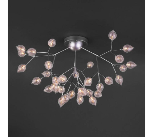 Потолочная люстра Bogate's Boccio 548