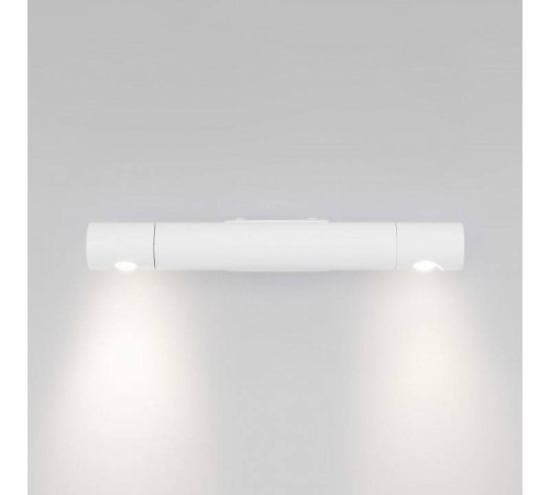 Накладной светильник Eurosvet Tybee 40161 LED белый