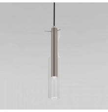 Подвесной светильник Eurosvet Swan 50254/1 LED графит