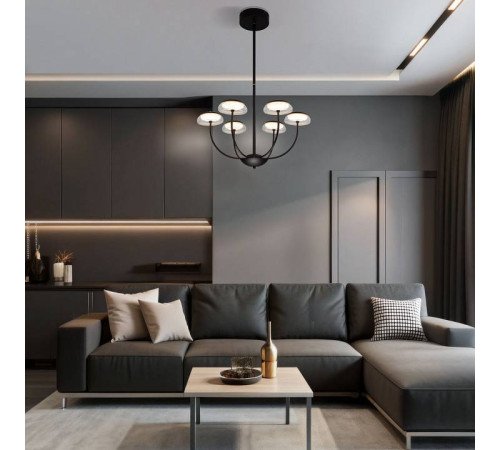 Люстра на штанге Eurosvet Fungo 50388 LED черный