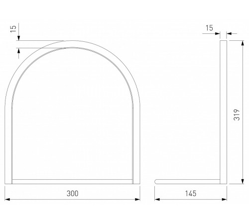 Настольная лампа декоративная Eurosvet Over 608051 LED