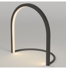 Настольная лампа декоративная Eurosvet Over 608051 LED