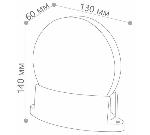 Светильник фасадный светодиодный Feron SP5001 6 Вт 6400К IP54 06334