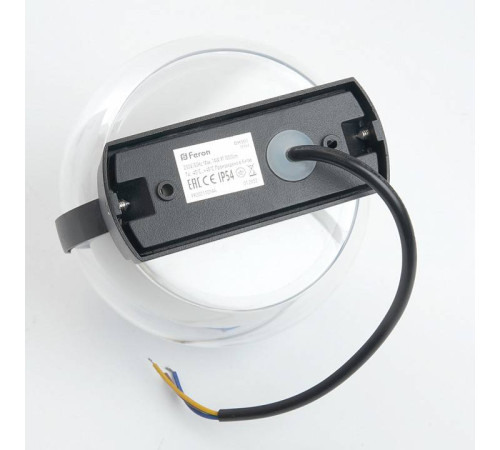 Светильник на штанге Feron Сингапур 11703