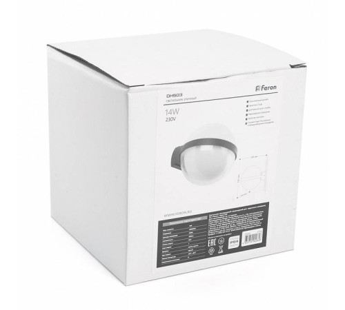 Светильник на штанге Feron Сингапур 11703