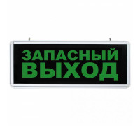 Накладной светильник Feron  32552