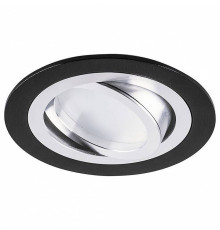 Встраиваемый светильник Feron  32644