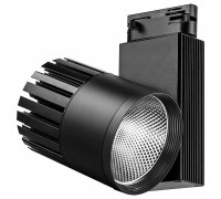 Светильник на штанге Feron Saffit  32952