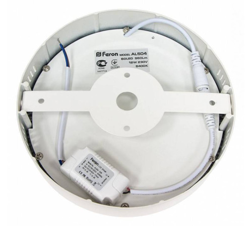 Накладной светильник Feron AL504 41574