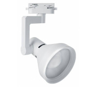 Светильник трековый светодиодный Feron AL193 30 Вт 4000 К белый 41597