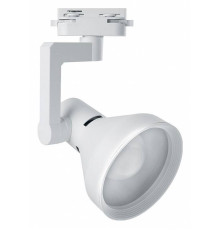 Светильник трековый светодиодный Feron AL193 30 Вт 4000 К белый 41597