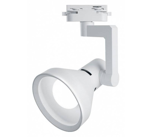 Светильник трековый светодиодный Feron AL193 30 Вт 4000 К белый 41597