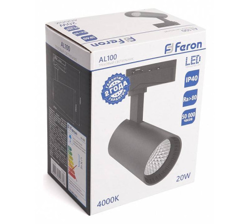 Светильник на штанге Feron AL100 41606