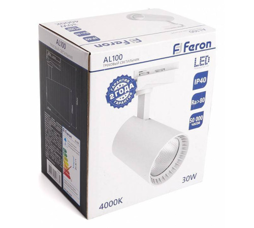 Светильник на штанге Feron AL100 41607