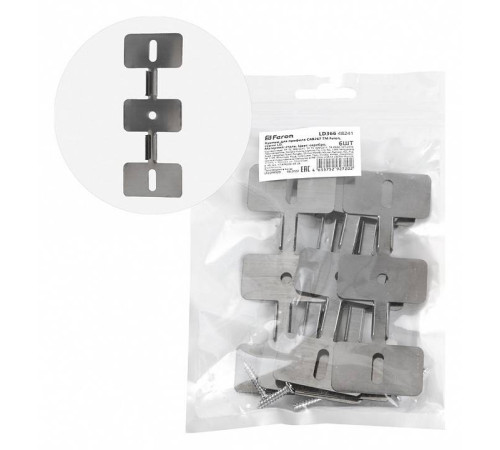 Крепление Feron LD366 48241