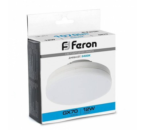Лампа светодиодная Feron LB-471 GX70 12Вт 6400K 48302