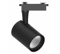 Светильник на штанге Feron AL141 48713