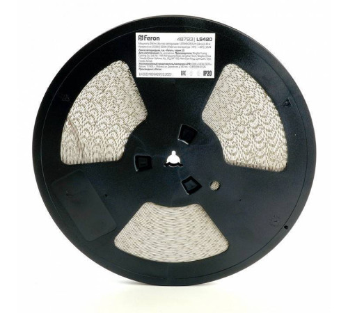 Лента светодиодная Feron LS420 48792