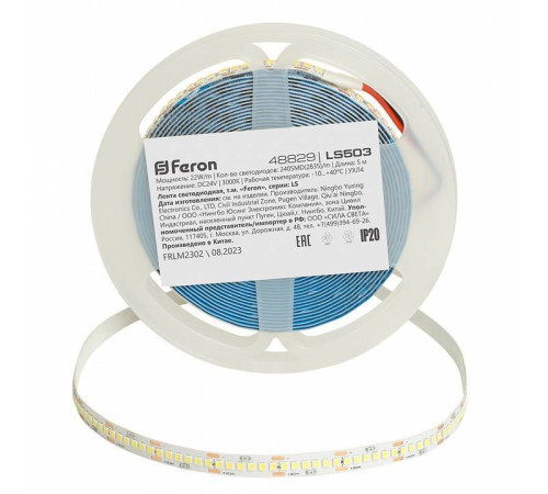 Лента светодиодная Feron LS503 48829