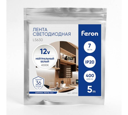 Лента светодиодная Feron LS630 48948